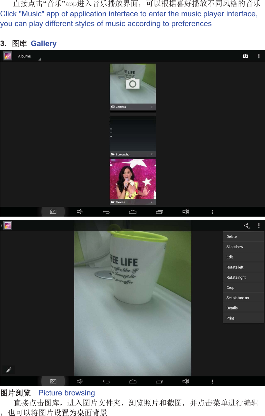 ėĘƨƩ“êŅ”ƪƫƫŬĭêŅ«TƦƧ&amp;pìƢƣǘǙ«TǚǛĪ3êŅClick &quot;Music&quot; app of application interface to enter the music player interface, you can play different styles of music according to preferences3. ņņŇaGalleryņňŉŊaaPicture browsingėĘƨƩņŇ&amp;ŬĭņňŖǜ&amp;ŉŊĈňSǝņ&amp;ĂƨƩƬƭŬǞǟ&amp;ǠpìņňıÝ@ǡƧǢǣ
