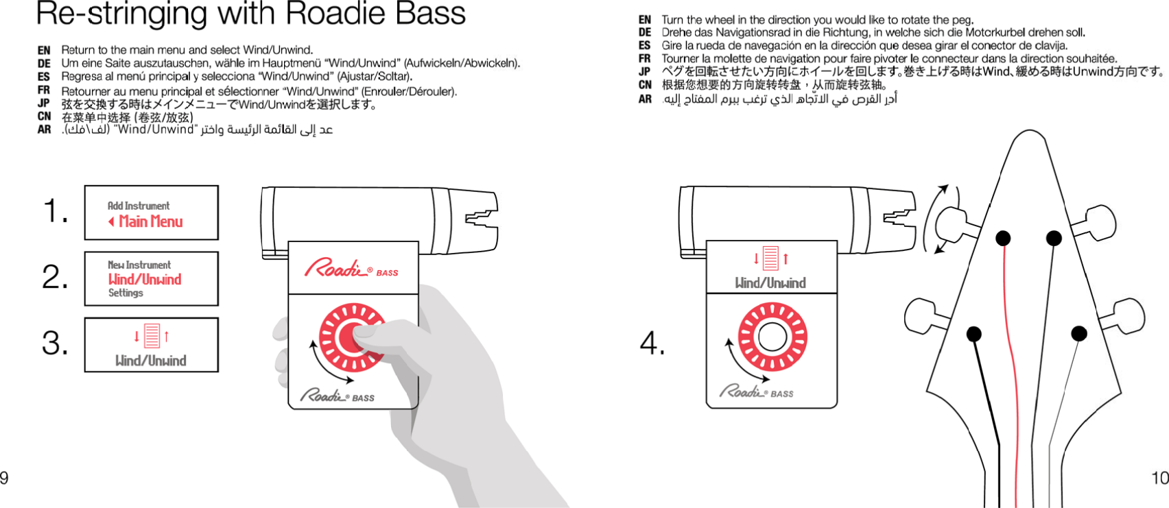 Page 6 of Band RD250 Roadie Bass User Manual 7 