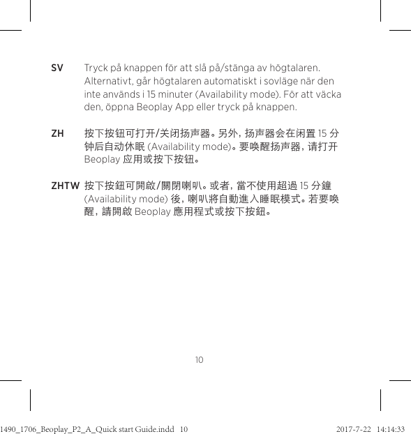 Page 10 of Bang and Olufsen a s BEOP2 Bluetooth Speaker User Manual 