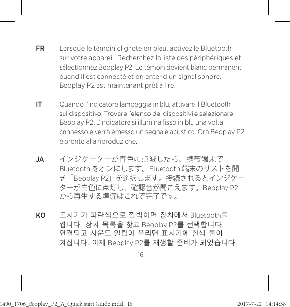 Page 16 of Bang and Olufsen a s BEOP2 Bluetooth Speaker User Manual 