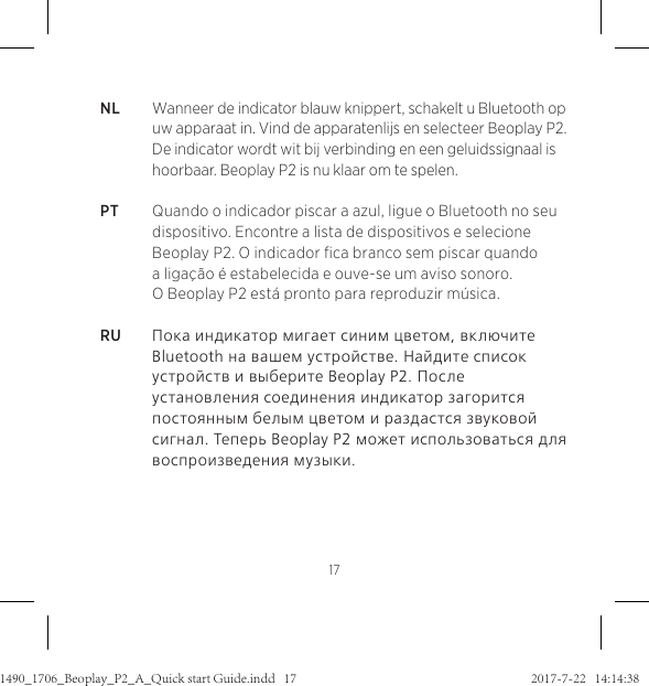 Page 17 of Bang and Olufsen a s BEOP2 Bluetooth Speaker User Manual 