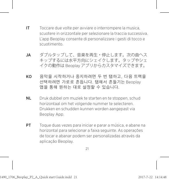 Page 21 of Bang and Olufsen a s BEOP2 Bluetooth Speaker User Manual 