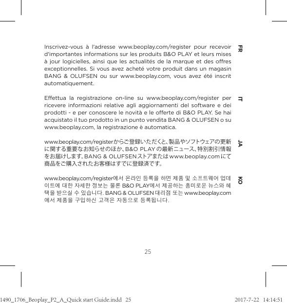 Page 25 of Bang and Olufsen a s BEOP2 Bluetooth Speaker User Manual 