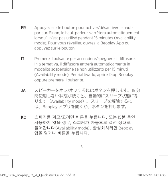 Page 8 of Bang and Olufsen a s BEOP2 Bluetooth Speaker User Manual 