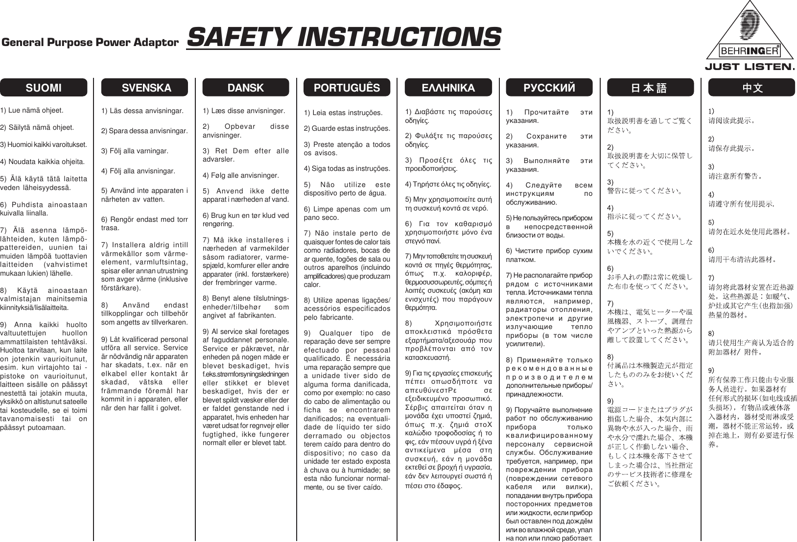 Page 2 of 2 - Behringer Behringer-Vintage-Tube-Overdrive-Vt911-Safety-Instructions- DATA-MANEX_VT911_PSU_SAFETY_Rev_A.pmd  Behringer-vintage-tube-overdrive-vt911-safety-instructions