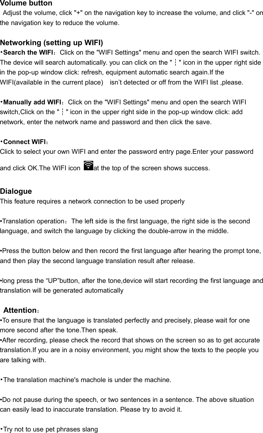 Page 3 of Beibo Intelligent Technology T2S Smart voice translator User Manual Users manual