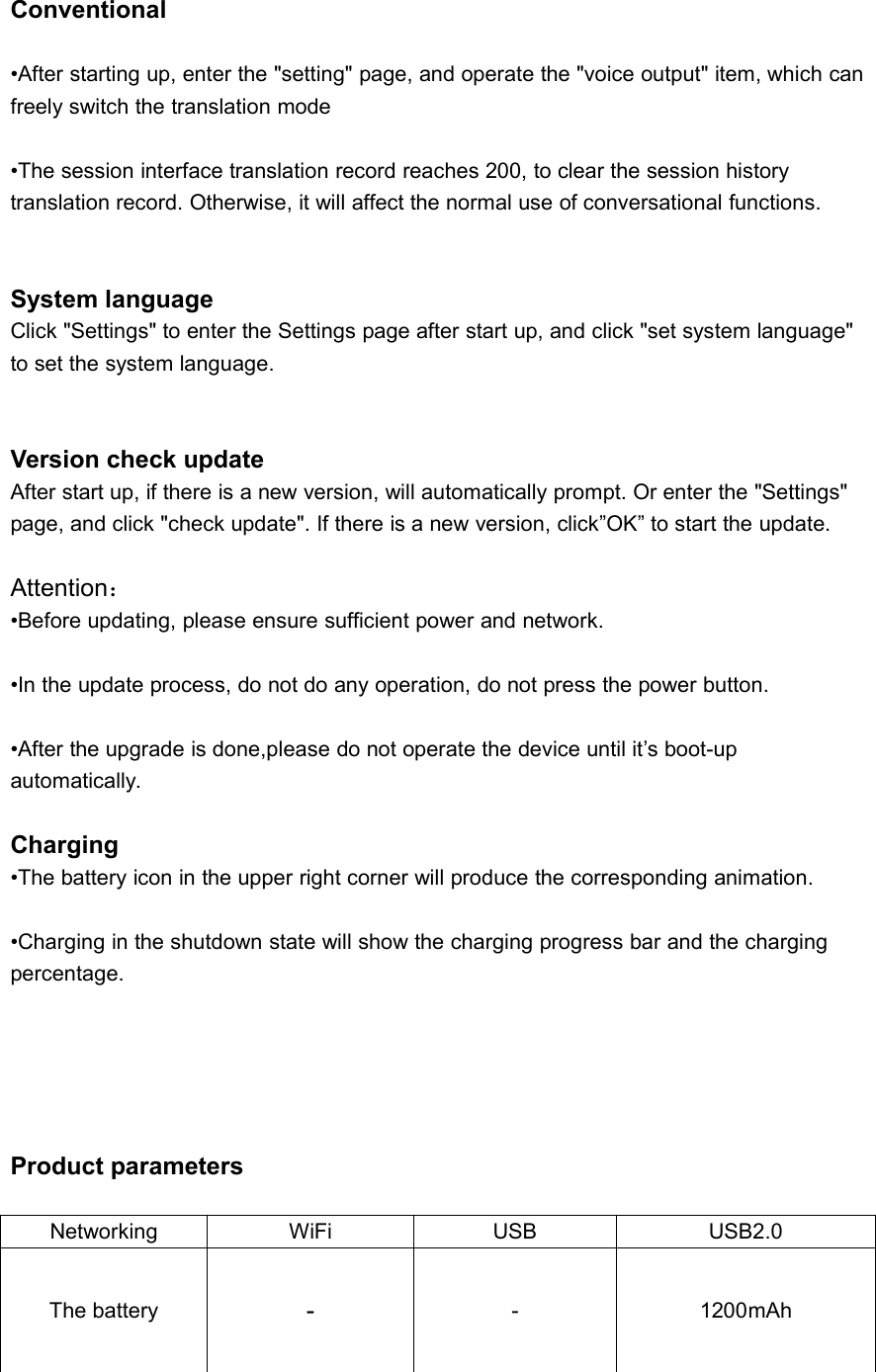 Page 4 of Beibo Intelligent Technology T2S Smart voice translator User Manual Users manual