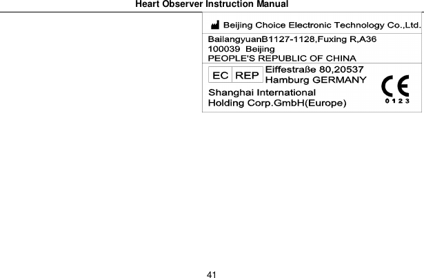Heart Observer Instruction Manual41
