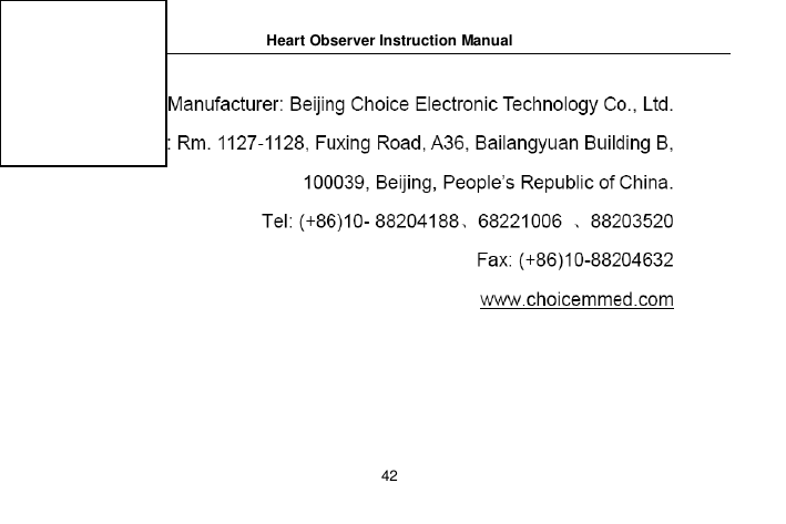 Heart Observer Instruction Manual42