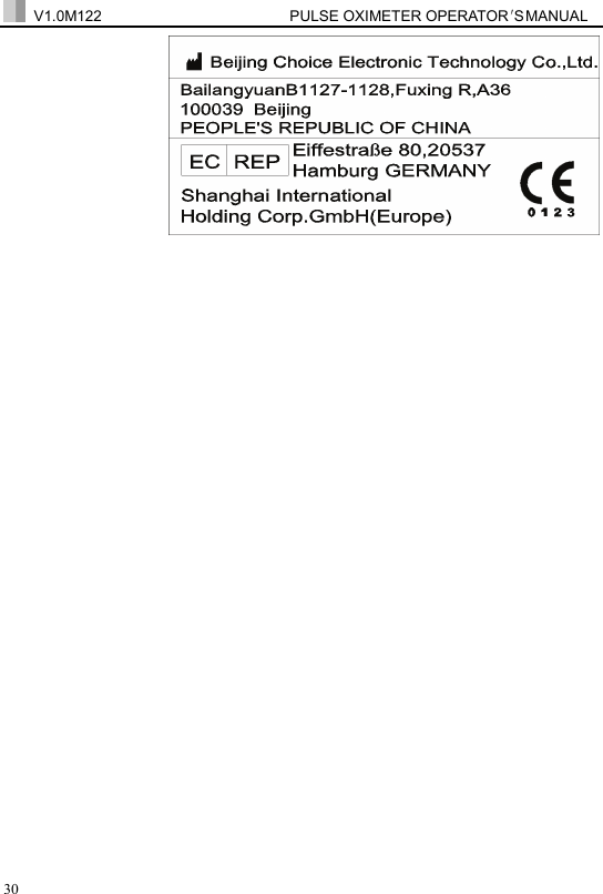  V1.0M122                         PULSE OXIMETER OPERATOR＇S  MA NUAL  30   