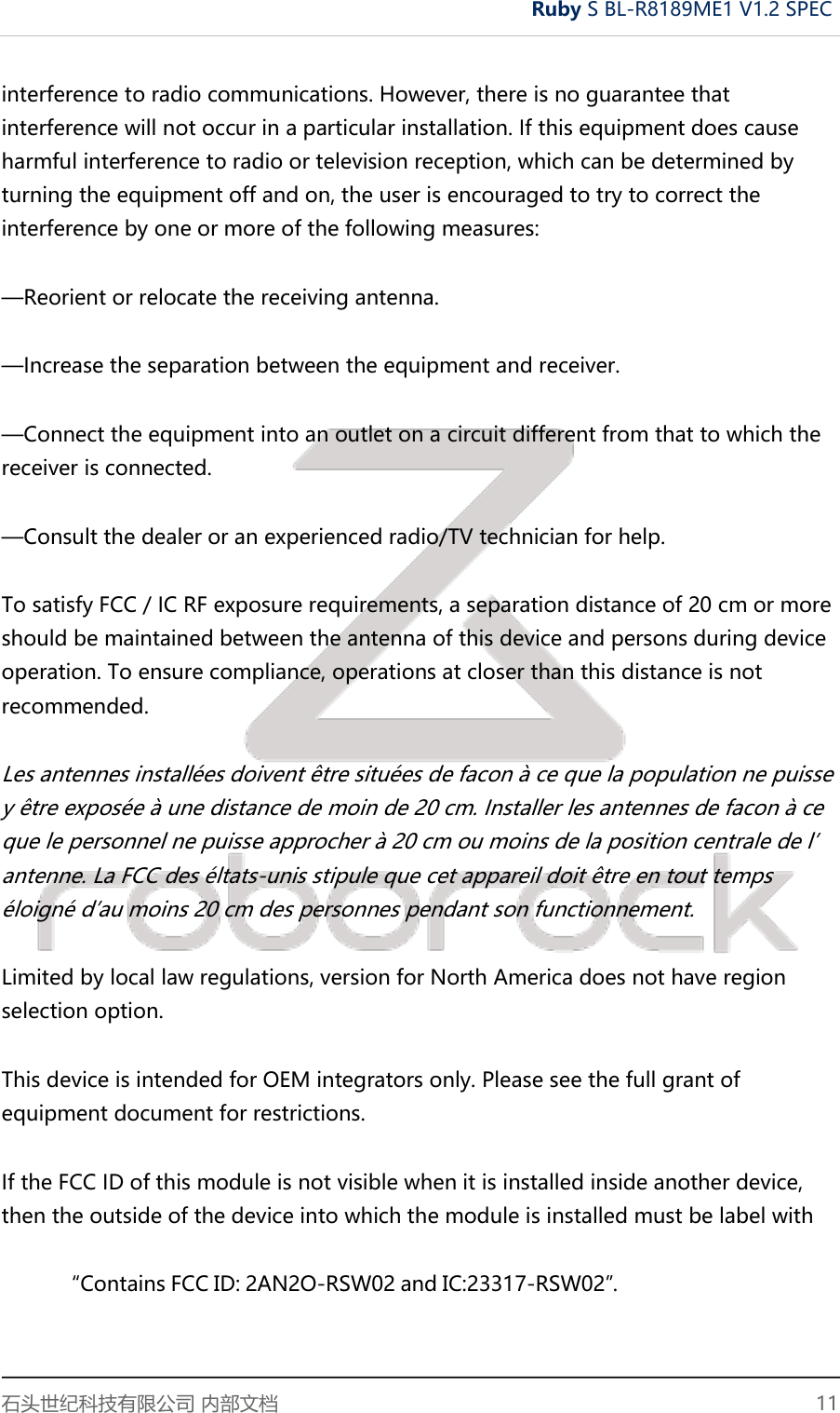 Page 11 of Beijing Roborock Technology RSW02 BL-R8189ME1 V1.2 User Manual rev 1
