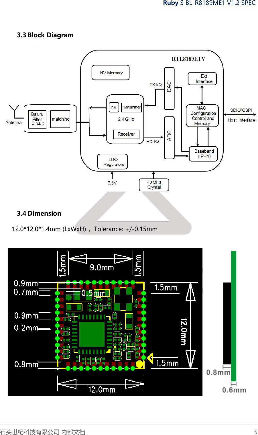 Page 5 of Beijing Roborock Technology RSW02 BL-R8189ME1 V1.2 User Manual rev 1