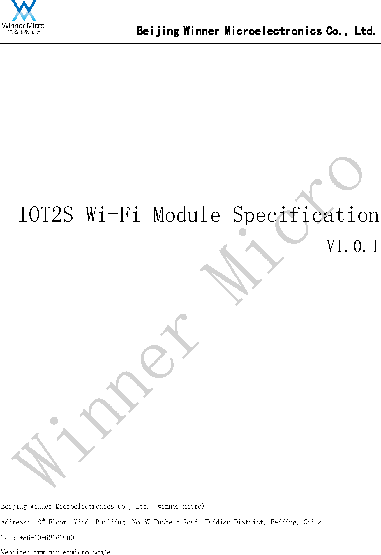Beijing Winner Microelectronics IOT2S Wifi Module User Manual