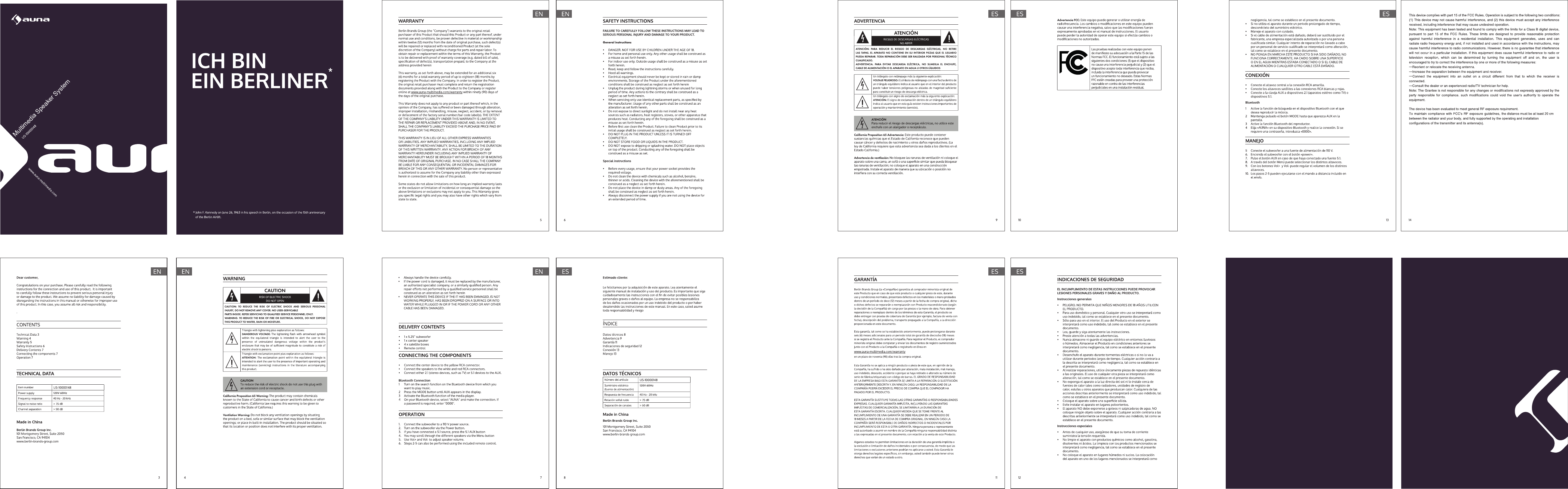 12 0V 6 0H z12 0V 6 0H zMultimedia Speaker System