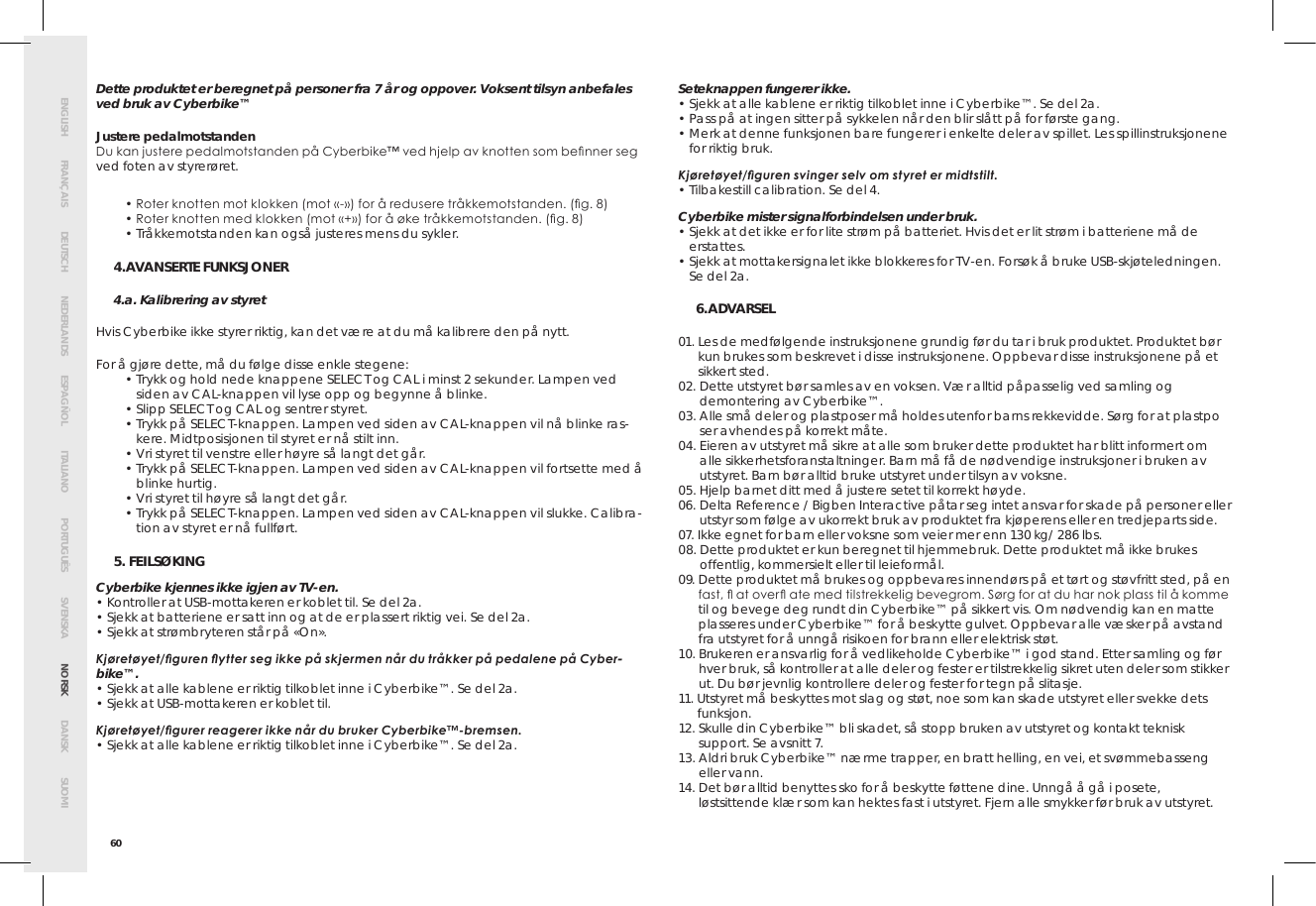 Page 64 of Bigben Interactive 5008D USB Dongle unit for cyberbike User Manual SMG CYBERBIKE EUR indd