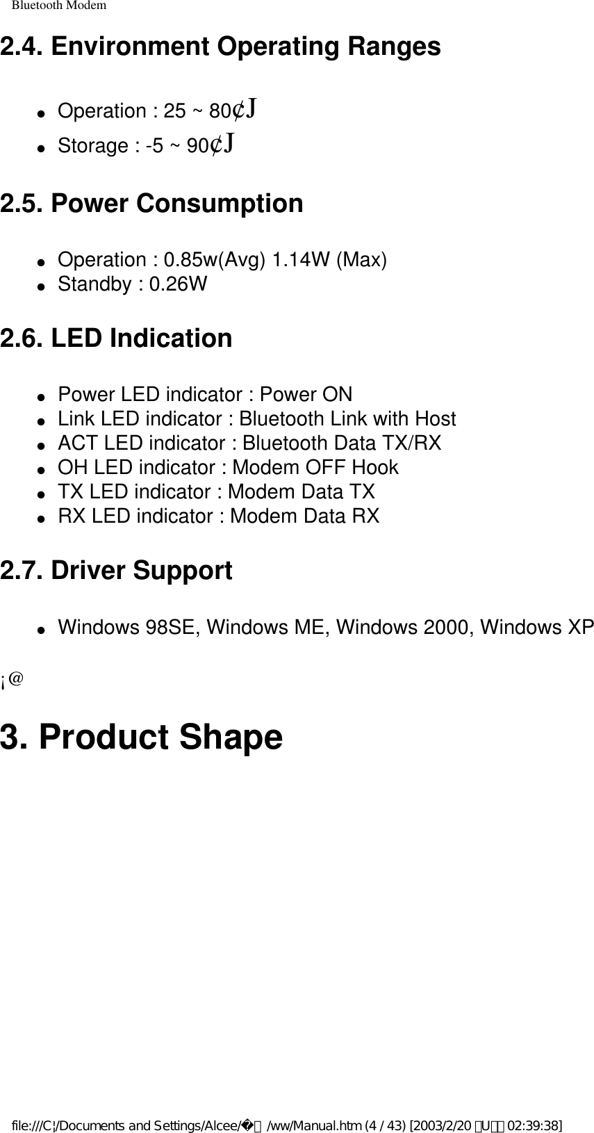 Download bluetooth for windows 7