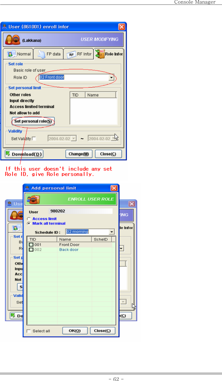                                Console Manager               - 62 -  