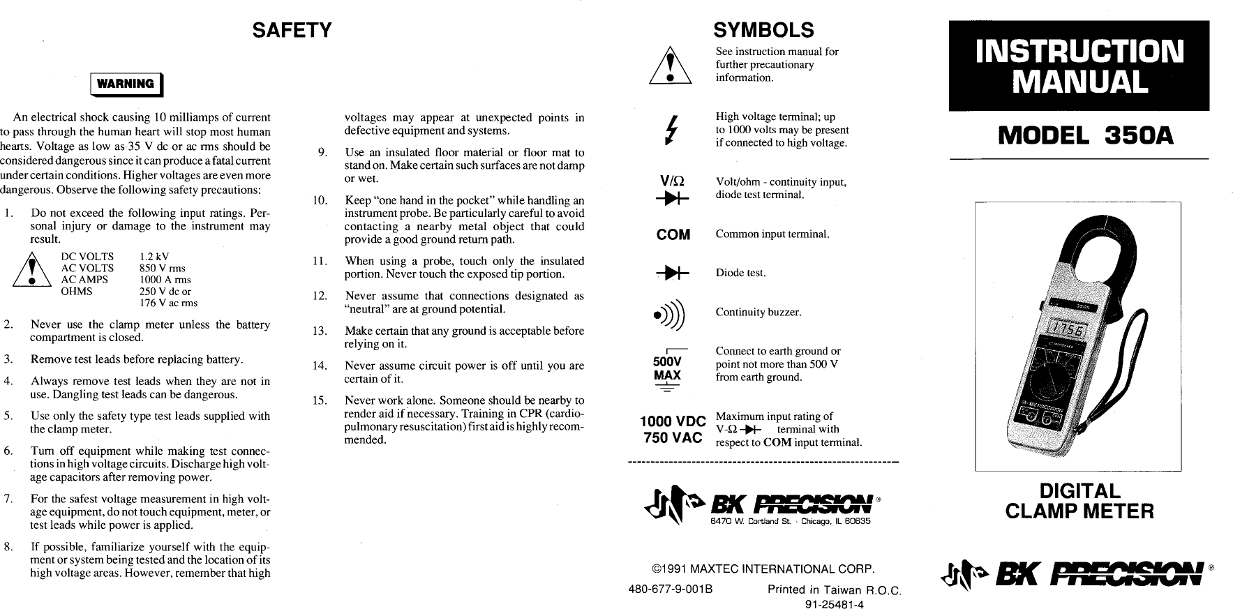 Page 1 of 4 - 350A Manual