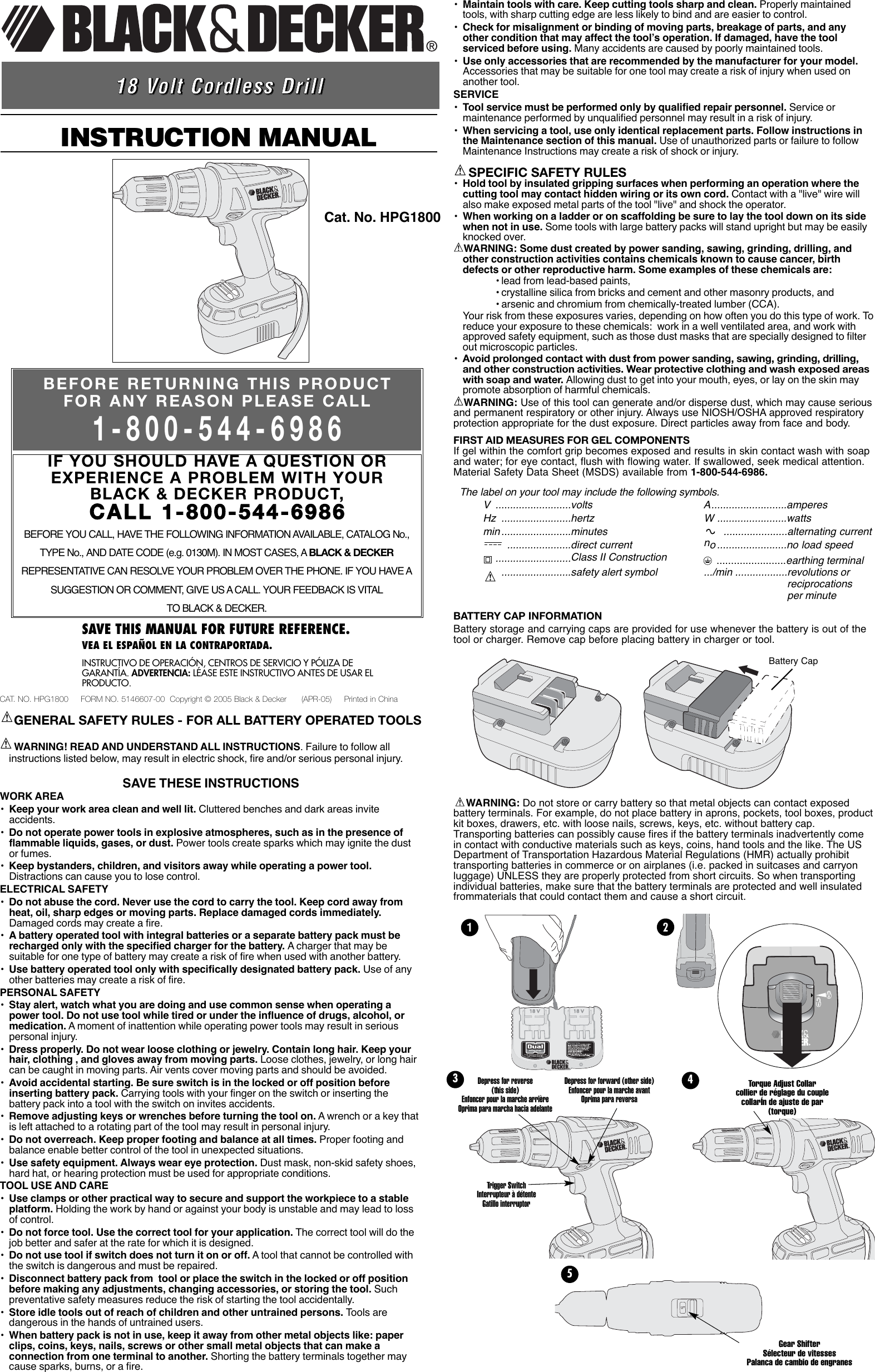 Black and decker drill manual