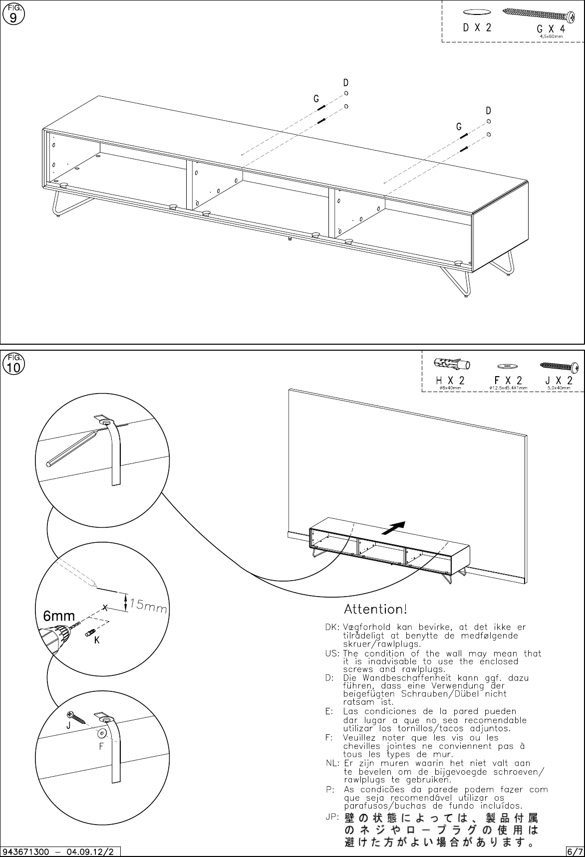 Page 6 of 7 - Boconcept Boconcept--1300-Assembly-Instruction C:\BC Working\Designs\BC Standard Products\367 Fermo\Fermo 1300\Assembly Instruction\943671300_v1_05