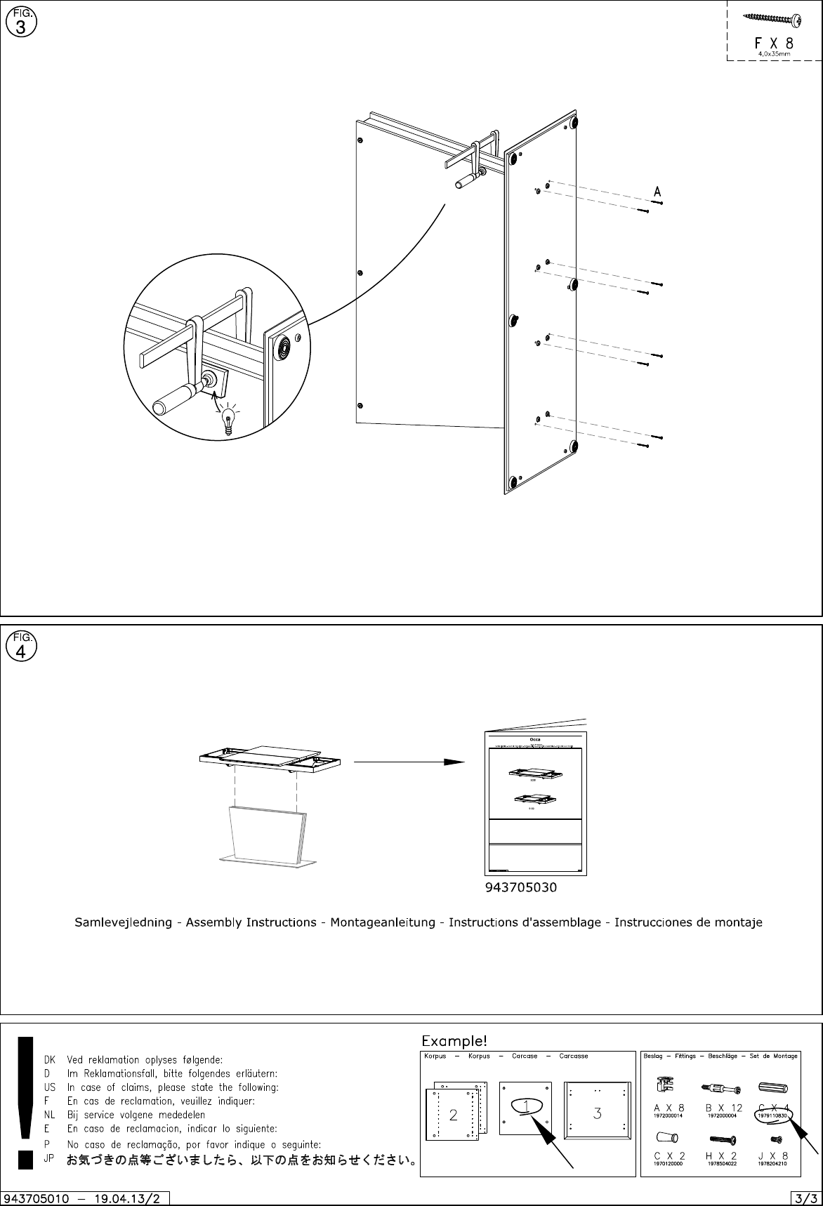 Page 3 of 3 - Boconcept Boconcept--5010-Assembly-Instruction B:\DK_PTA_Share\Inventor Ation\_AI,  & Comb\370 - Occa\943705010_v2_10