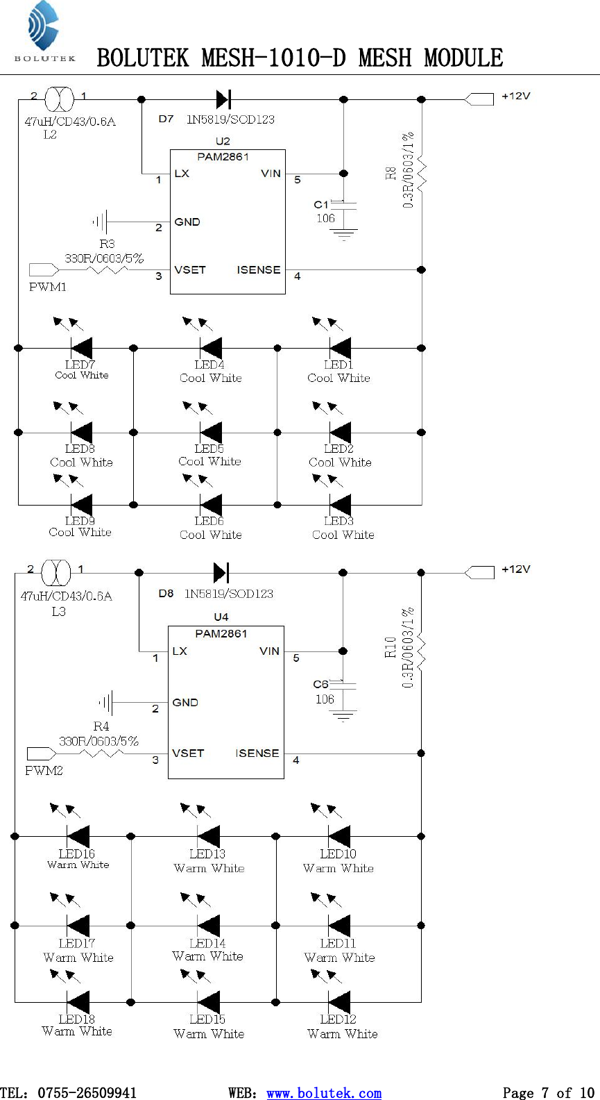 BOLUTEK MESH-1010-D MESH MODULETEL：0755-26509941 WEB：www.bolutek.com Page 7 of 10