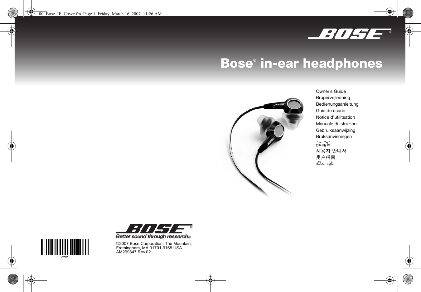 Bose In Ear Headphone Users Manual