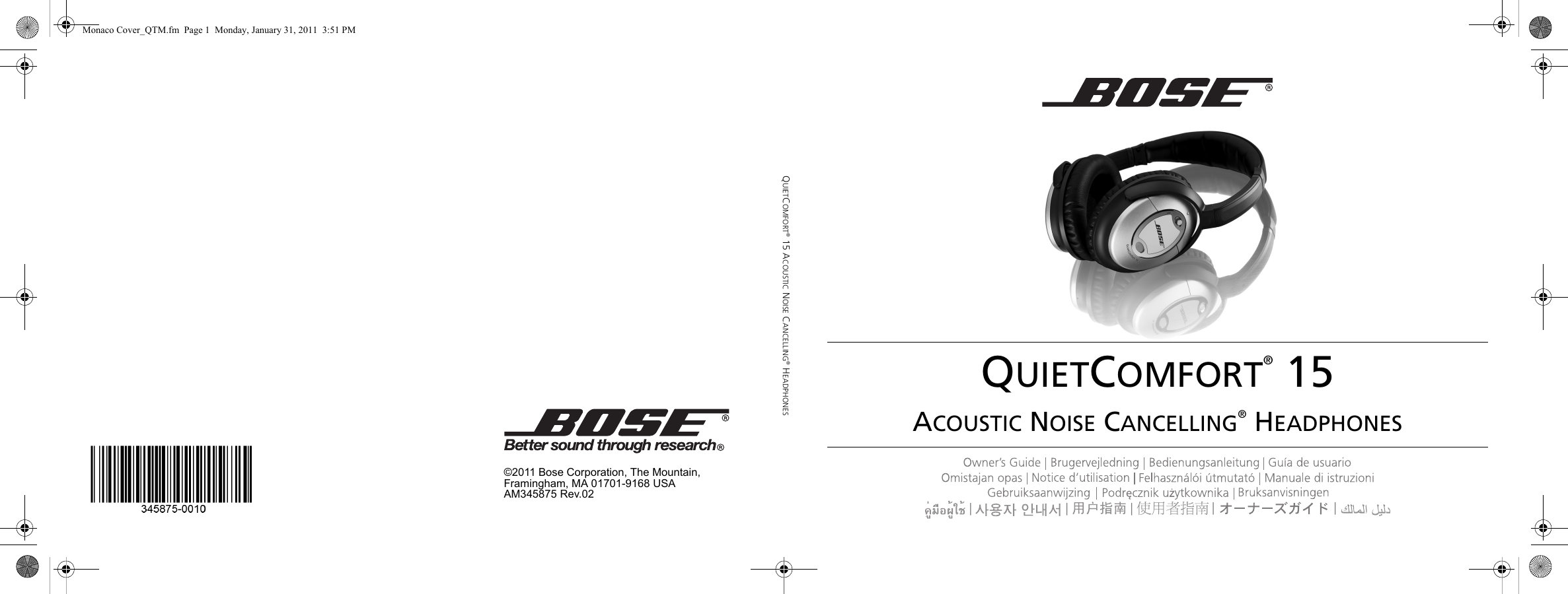 Bose Quietcomfort 15 Users Manual Monaco Cover_QTM