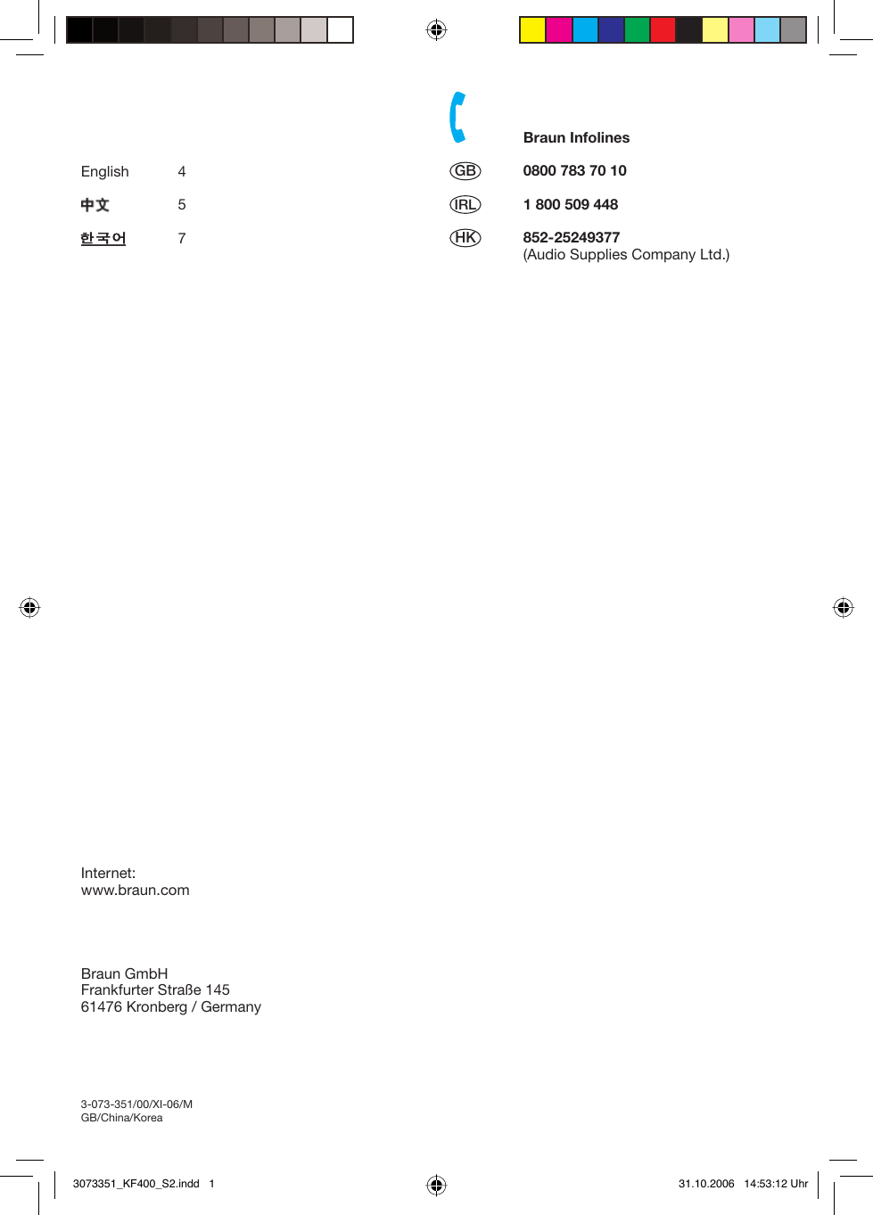 Page 2 of 8 - Braun Braun-3073-Users-Manual- 3073351_KF400_S1  Braun-3073-users-manual