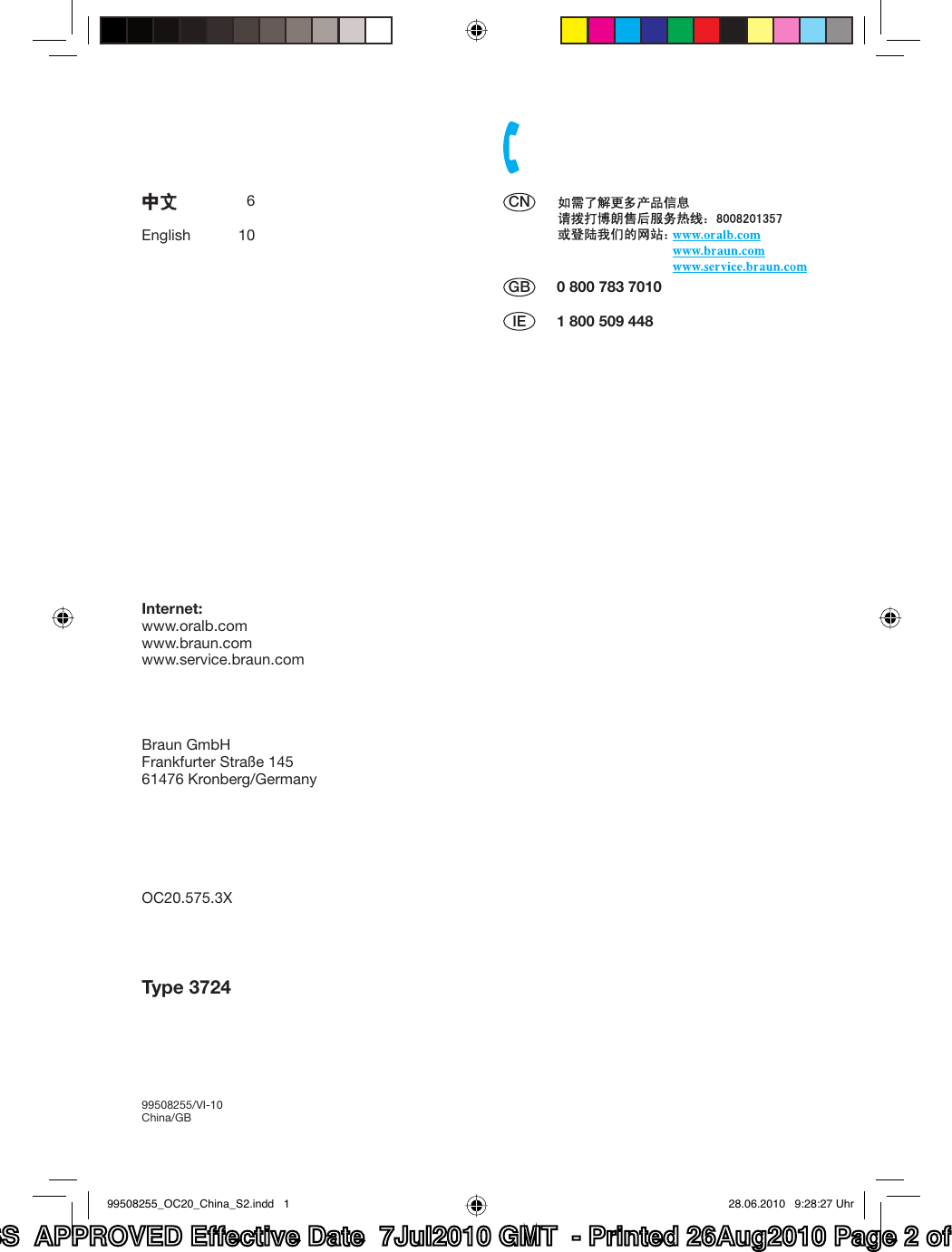 Page 2 of 12 - Braun Braun-Oxyjet-3000-Users-Manual- 99508255_OC20_China_S1  Braun-oxyjet-3000-users-manual