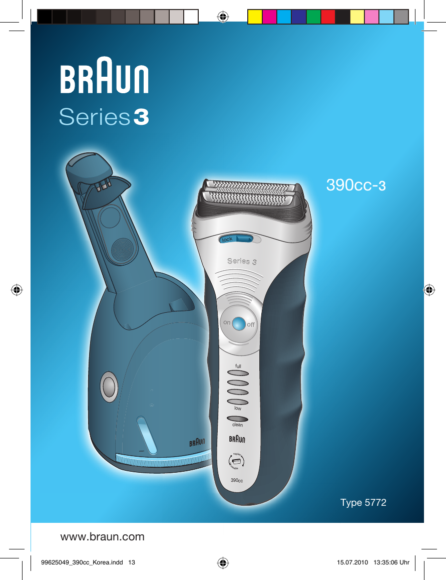 Page 1 of 12 - Braun Braun-Series-3-390Cc-3-Users-Manual- 99625049_390cc_Korea  Braun-series-3-390cc-3-users-manual