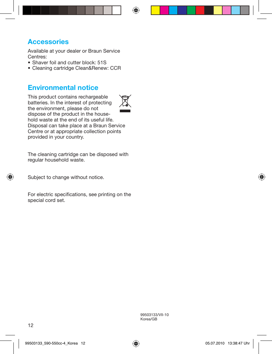 Page 12 of 12 - Braun Braun-Series-5-550-Cc-4-Users-Manual- 99503133_590-550cc-4_Korea  Braun-series-5-550-cc-4-users-manual