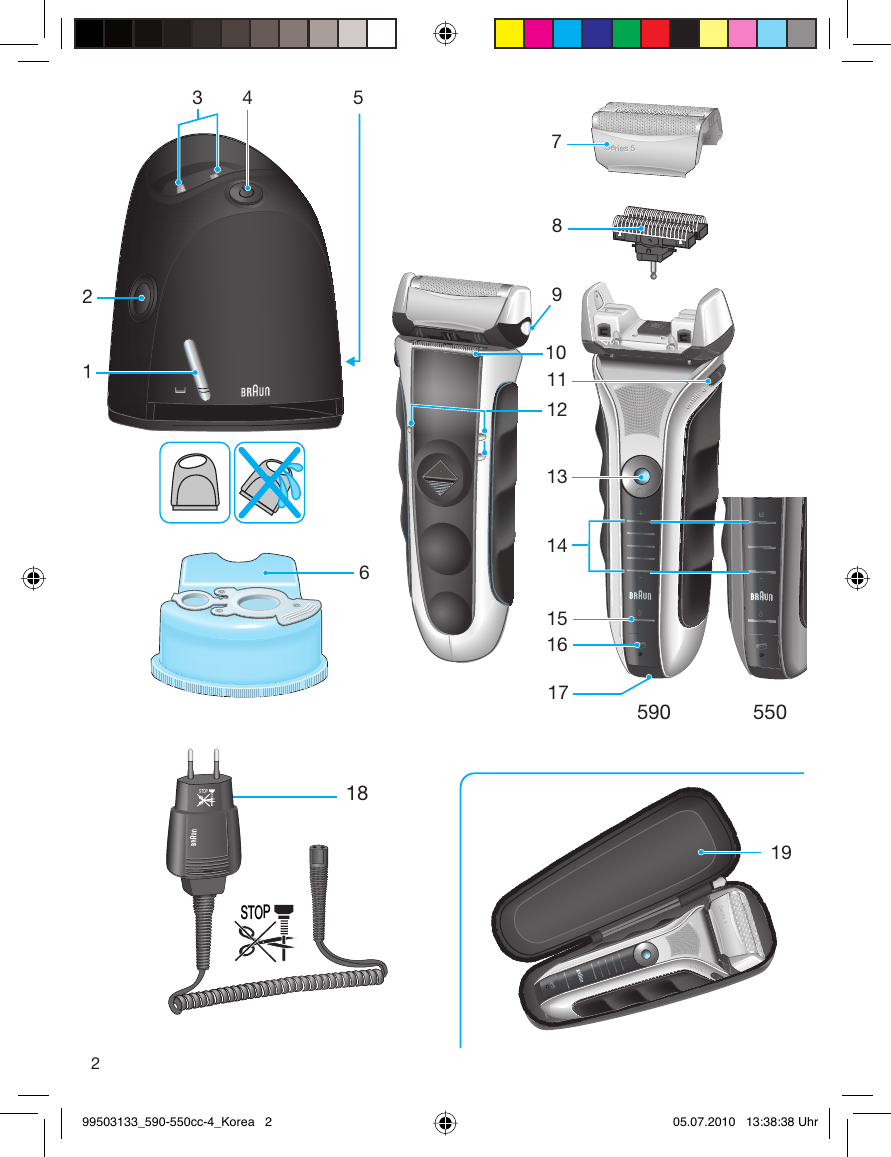 Page 2 of 12 - Braun Braun-Series-5-550-Cc-4-Users-Manual- 99503133_590-550cc-4_Korea  Braun-series-5-550-cc-4-users-manual