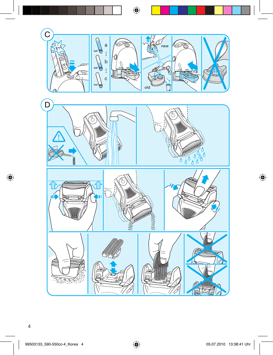 Page 4 of 12 - Braun Braun-Series-5-550-Cc-4-Users-Manual- 99503133_590-550cc-4_Korea  Braun-series-5-550-cc-4-users-manual