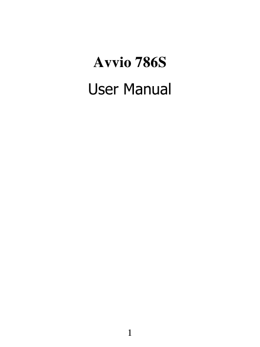   1    Avvio 786S User Manual  