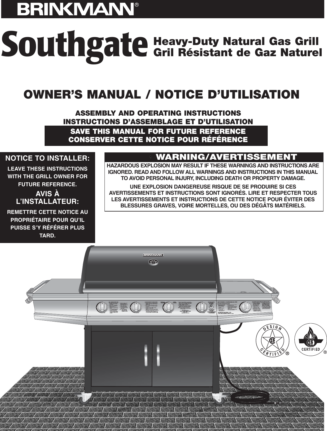 Brinkmann Southgate Heavy Duty Natural Gas Grill Users Manual INS_810