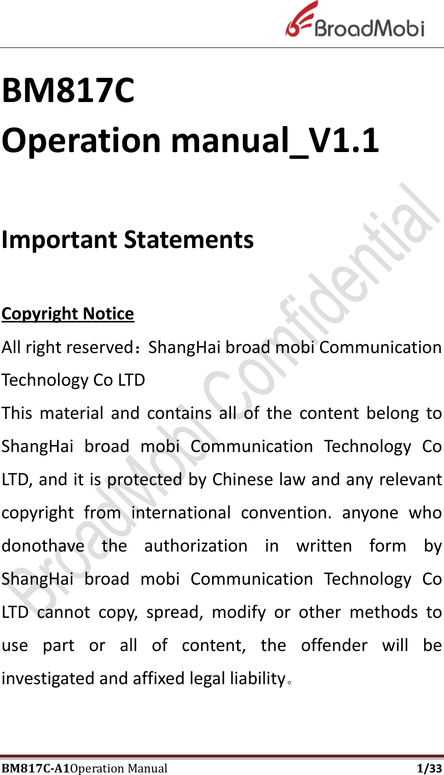 Page 1 of Broadmobi Communication Technology BM817C LTE Wireless Module User Manual BM817C  V1 1