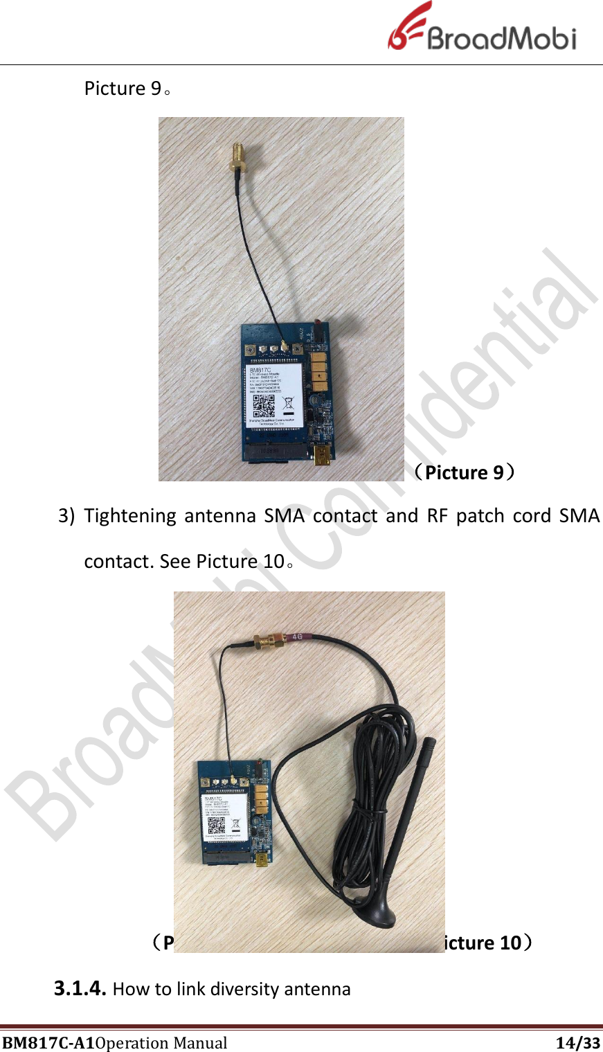 Page 14 of Broadmobi Communication Technology BM817C LTE Wireless Module User Manual BM817C  V1 1
