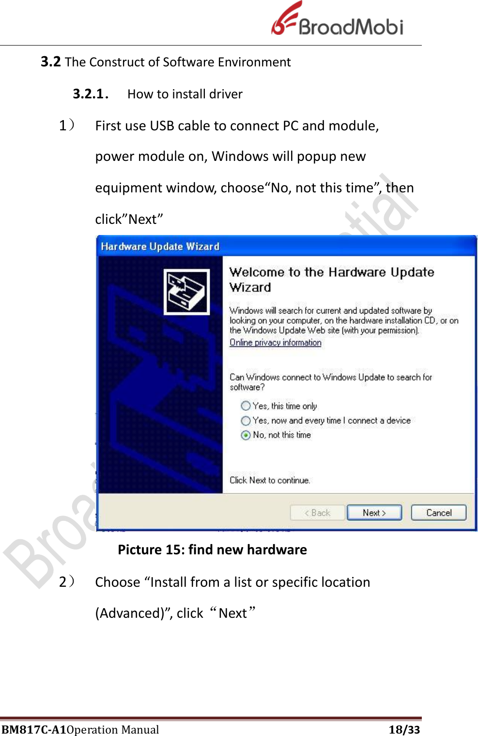 Page 18 of Broadmobi Communication Technology BM817C LTE Wireless Module User Manual BM817C  V1 1