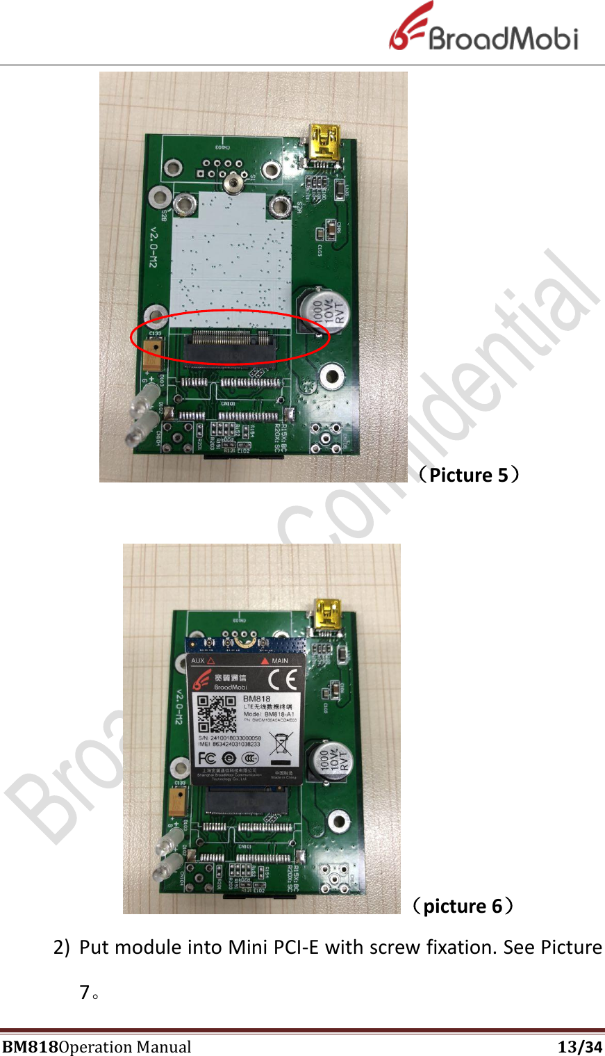 Page 13 of Broadmobi Communication Technology BM818 LTE Wireless Module User Manual BM818 Coperation manual V1 4