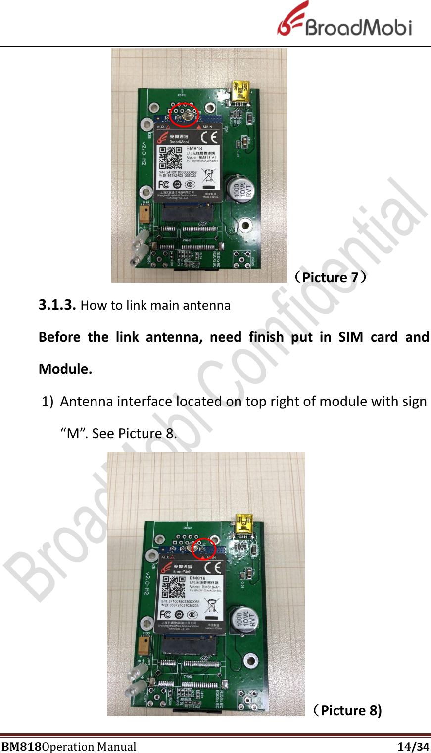 Page 14 of Broadmobi Communication Technology BM818 LTE Wireless Module User Manual BM818 Coperation manual V1 4