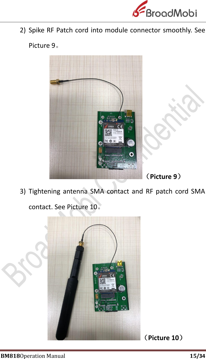 Page 15 of Broadmobi Communication Technology BM818 LTE Wireless Module User Manual BM818 Coperation manual V1 4
