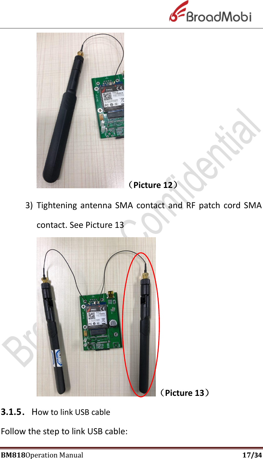 Page 17 of Broadmobi Communication Technology BM818 LTE Wireless Module User Manual BM818 Coperation manual V1 4