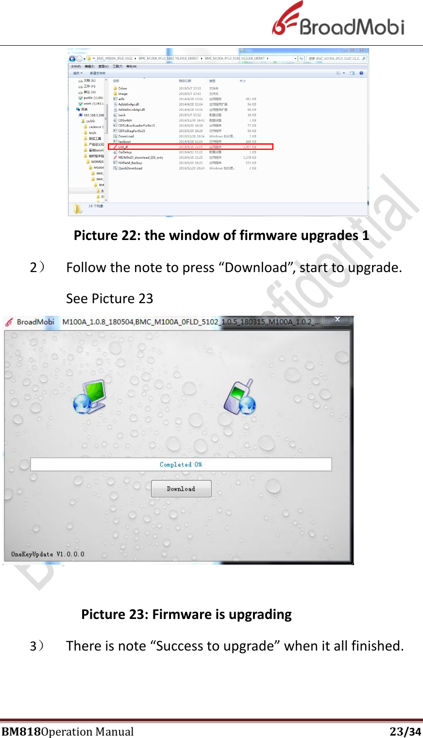 Page 23 of Broadmobi Communication Technology BM818 LTE Wireless Module User Manual BM818 Coperation manual V1 4