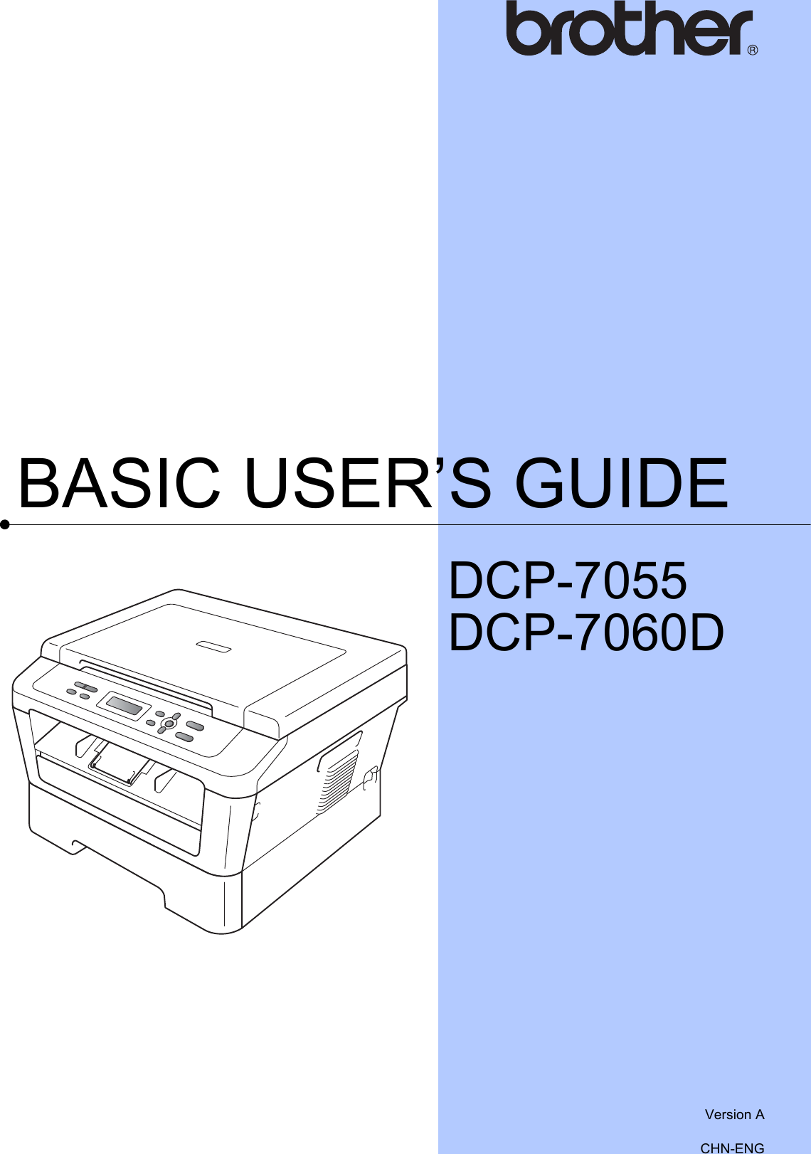 Brother Dcp 7055 Users Manual