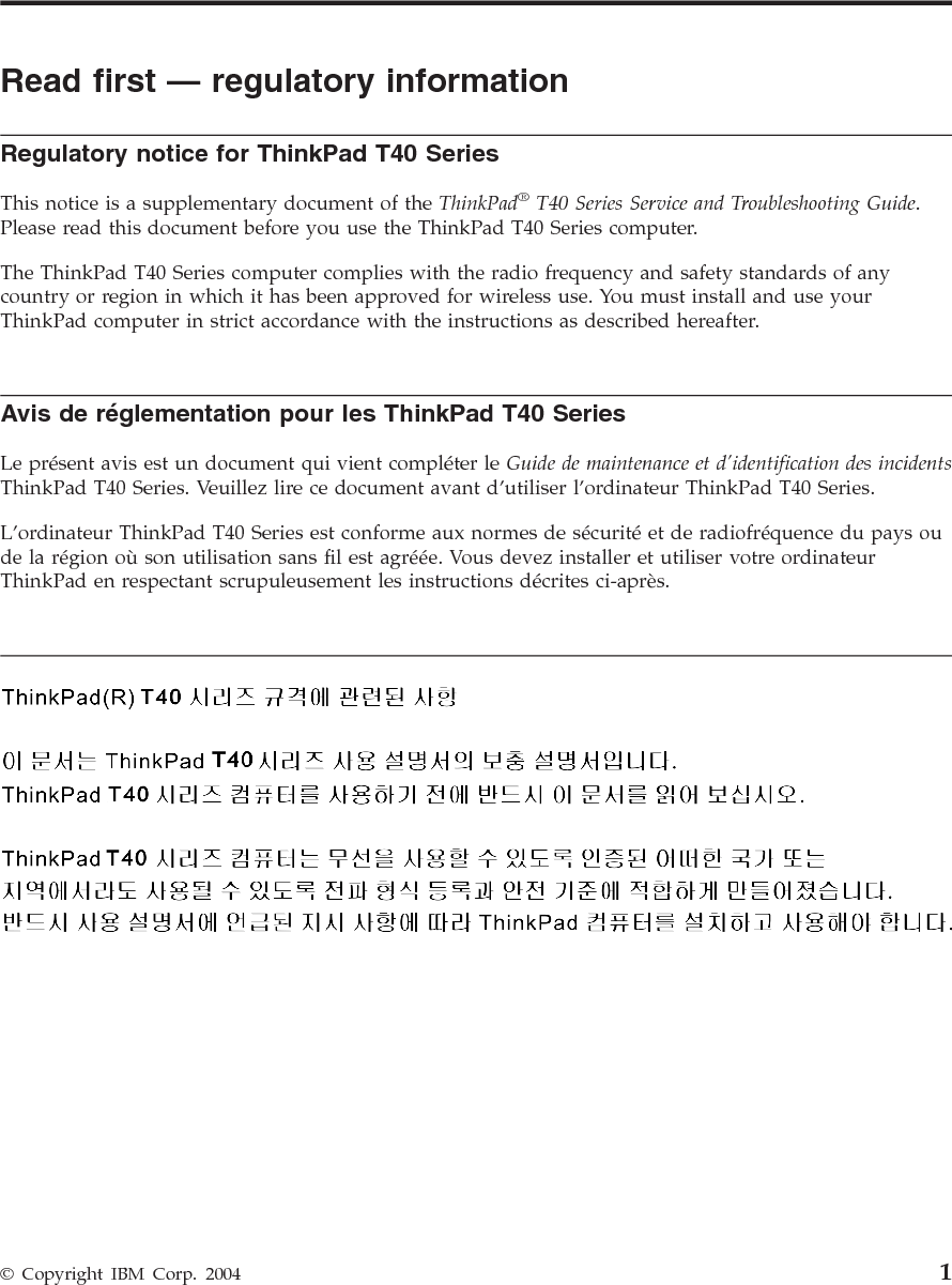 2 ThinkPad® T40 Series Regulatory Notice