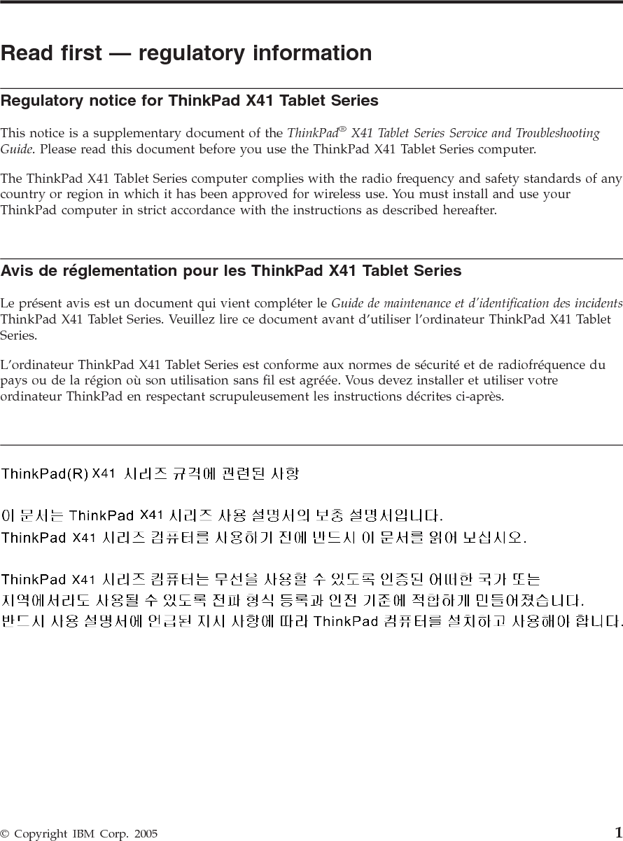 2 ThinkPad® X41 Tablet Series Regulatory Notice