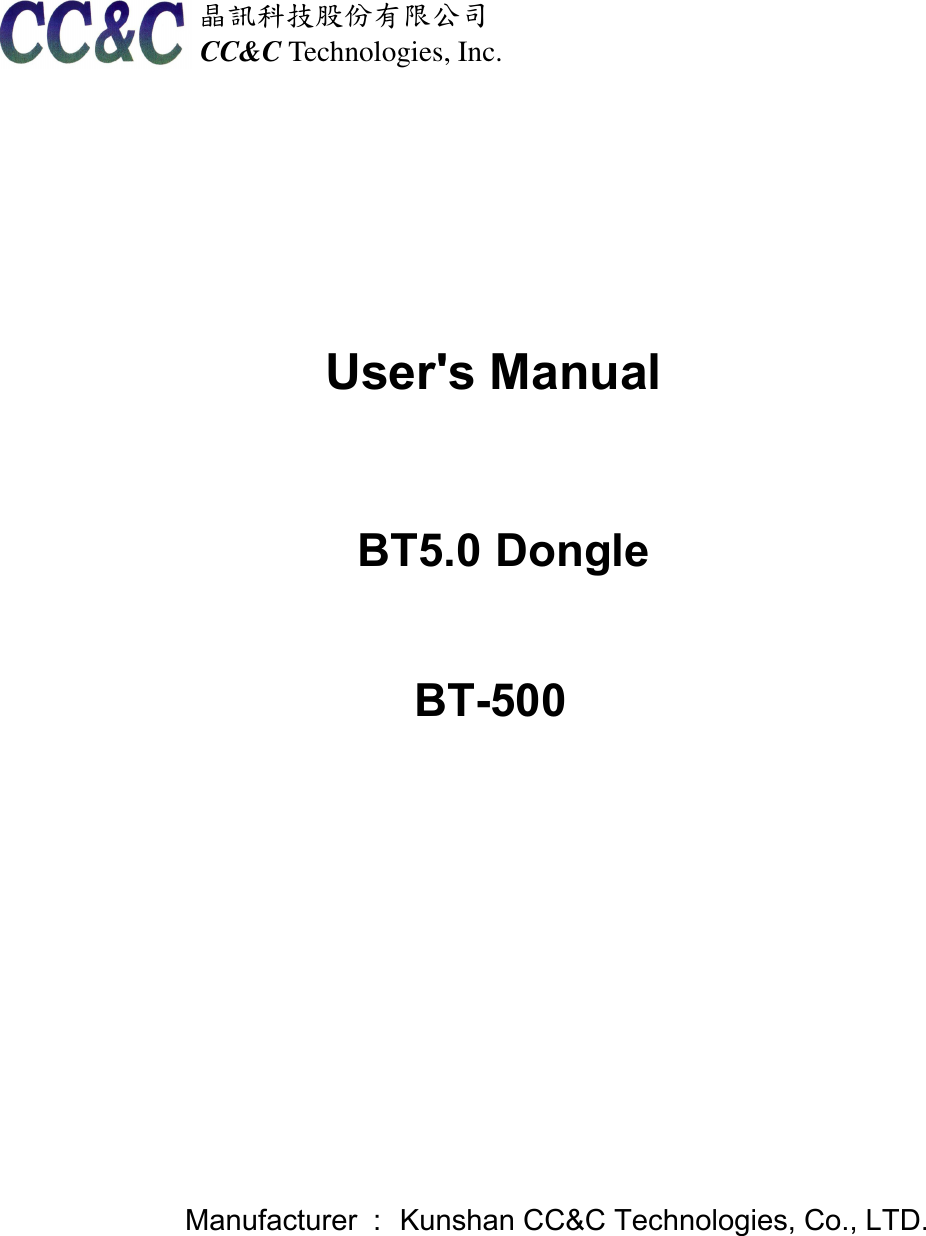 Page 1 of CC and C Technologies BT500 BT5.0 Dongle User Manual