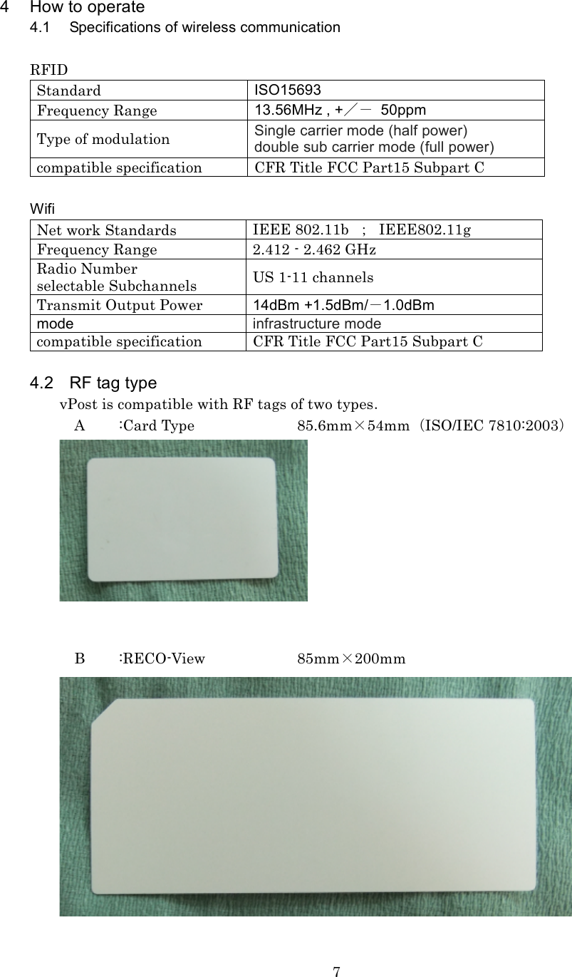            ／－                        ；              －                   ．   &times;（ ）  &times;