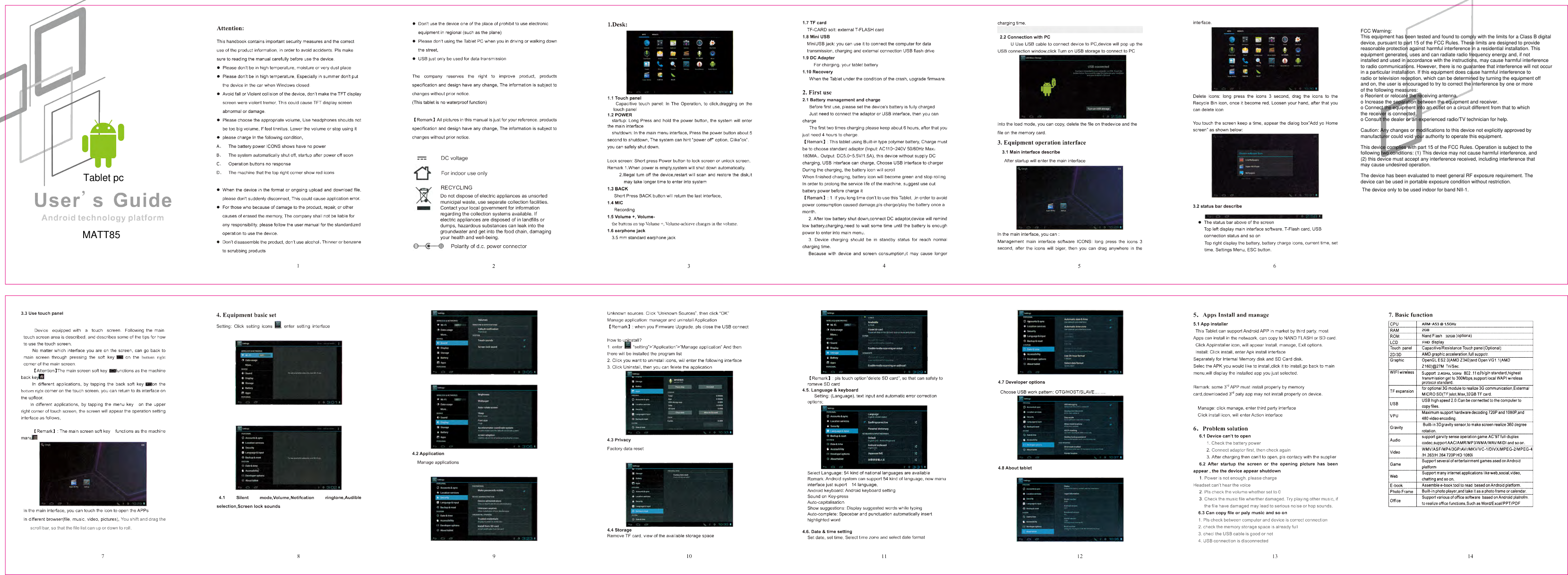 Page 1 of CMC Group MATT85-G Tablet pc User Manual 